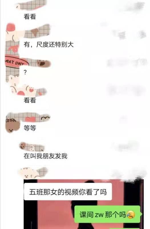 课件2.jpg